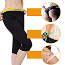 Sport & Outdoor