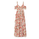 Праздничные платья