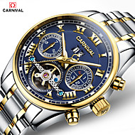 Best Sellers Mechanical Watches
