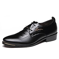 Oxfords de Bărbați