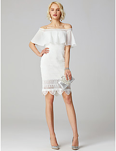 Mini Bride Dresses