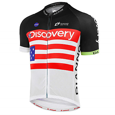 21Grams Discovery National Flag Men's Short Sleeve Cycling Jersey ...